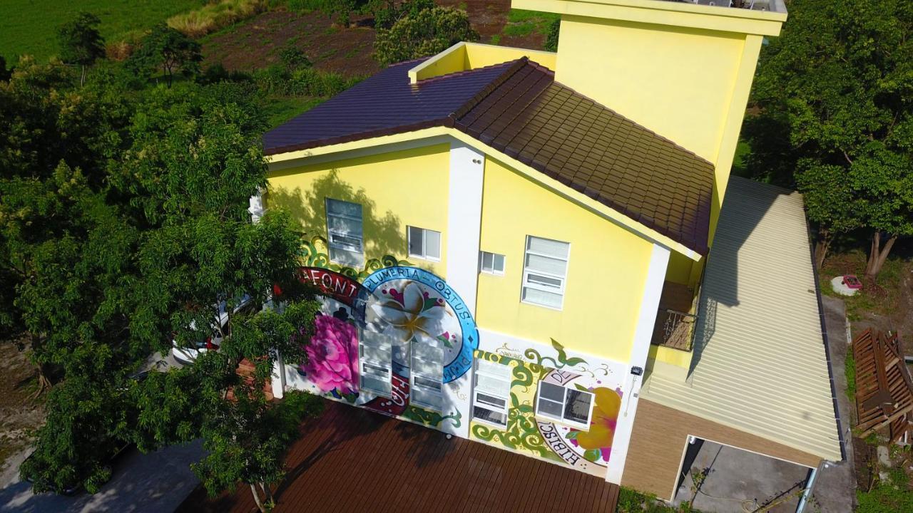 Straybirds Apartment Donghe Exterior photo